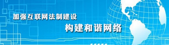 �ҹ�ӭ����ʮ��������������